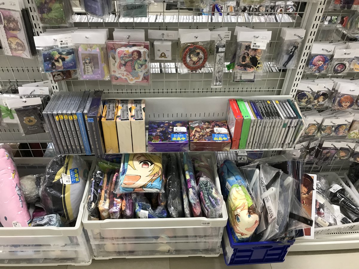 ⭐️あんスタ コーナーご紹介⭐️// 大人気❤️ #あんスタ のグッズを