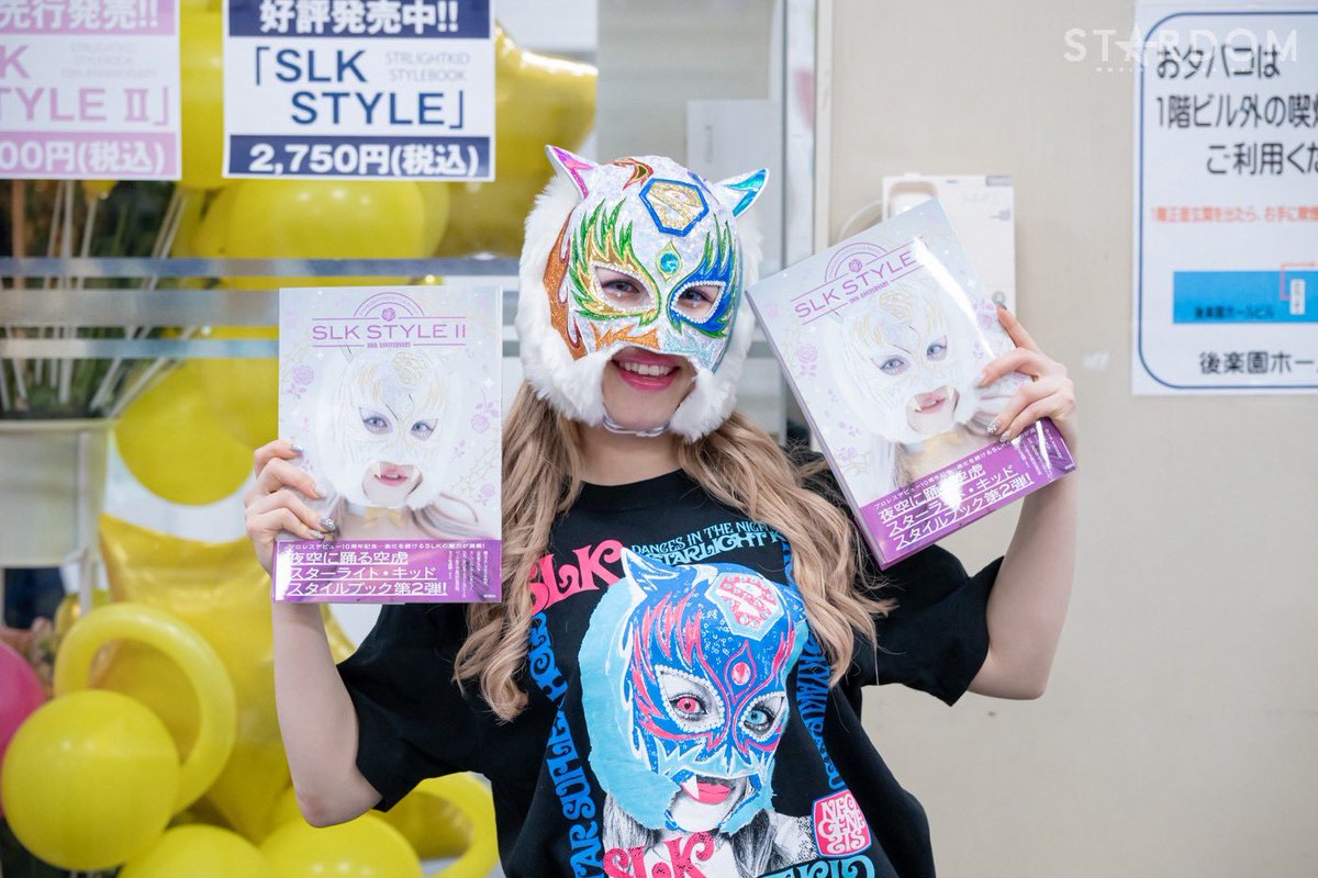 スターダム💙スターライト・キッド🐯🤍 (@StarLight_Kid11) / Posts / X