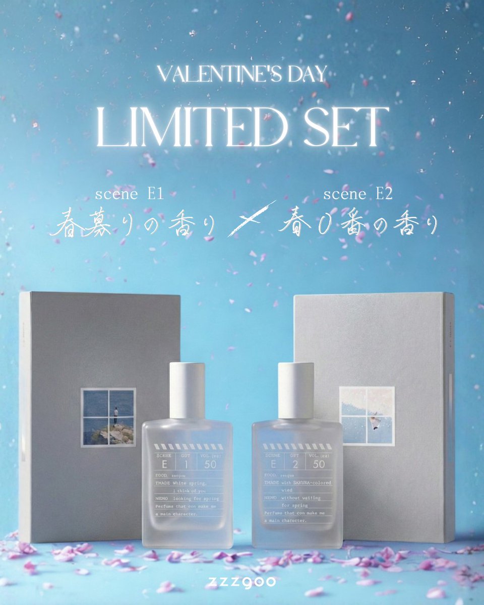 zzzgoo｜秘密の香水屋さん (@_zzzgoo) / Posts / X