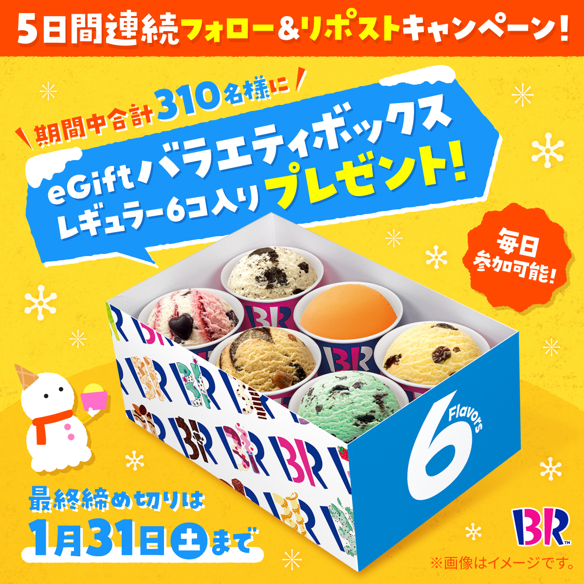 きょん (@kix3kids) / Posts / X