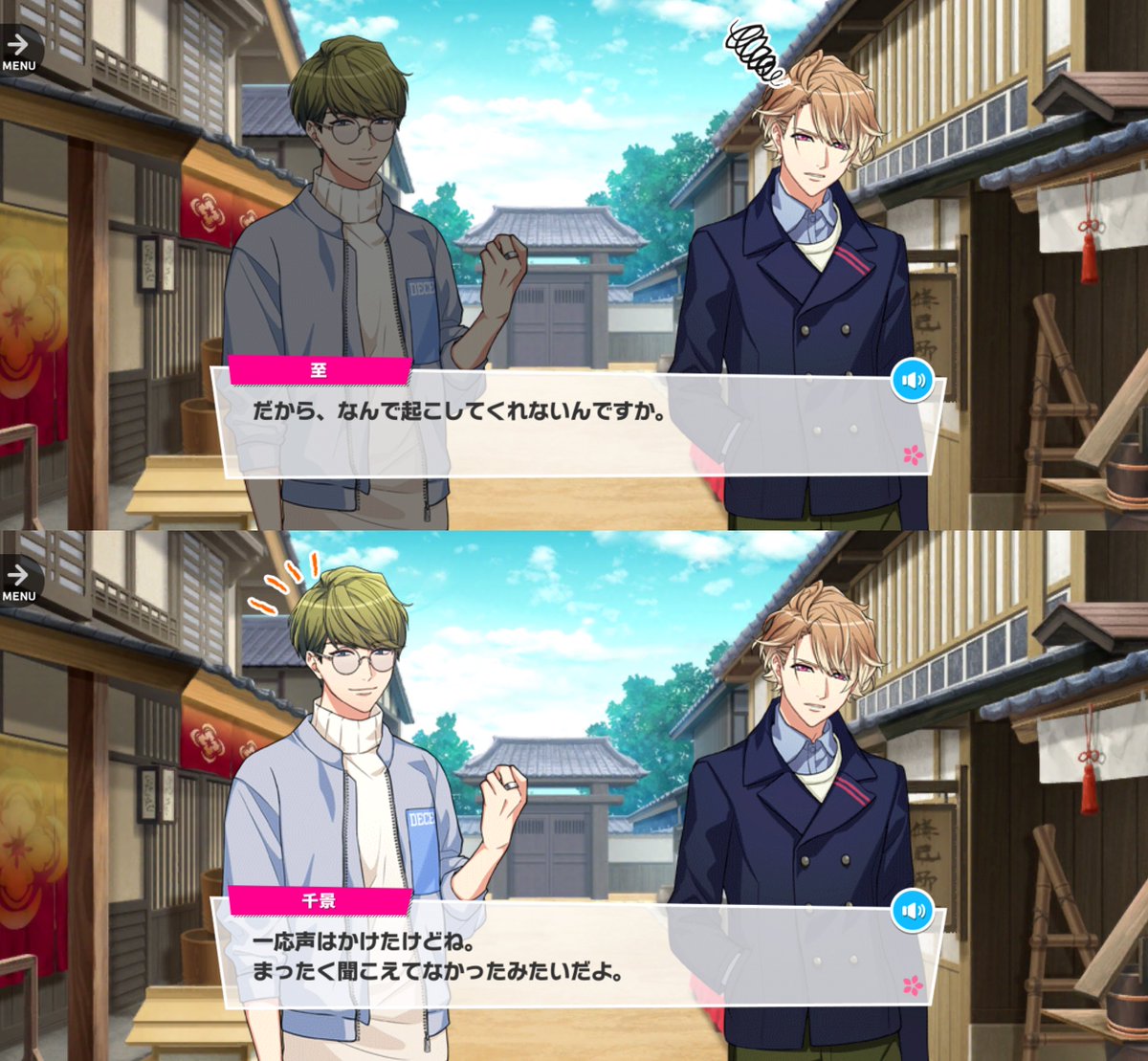 シュウ (@o00syu00o) / Posts / X