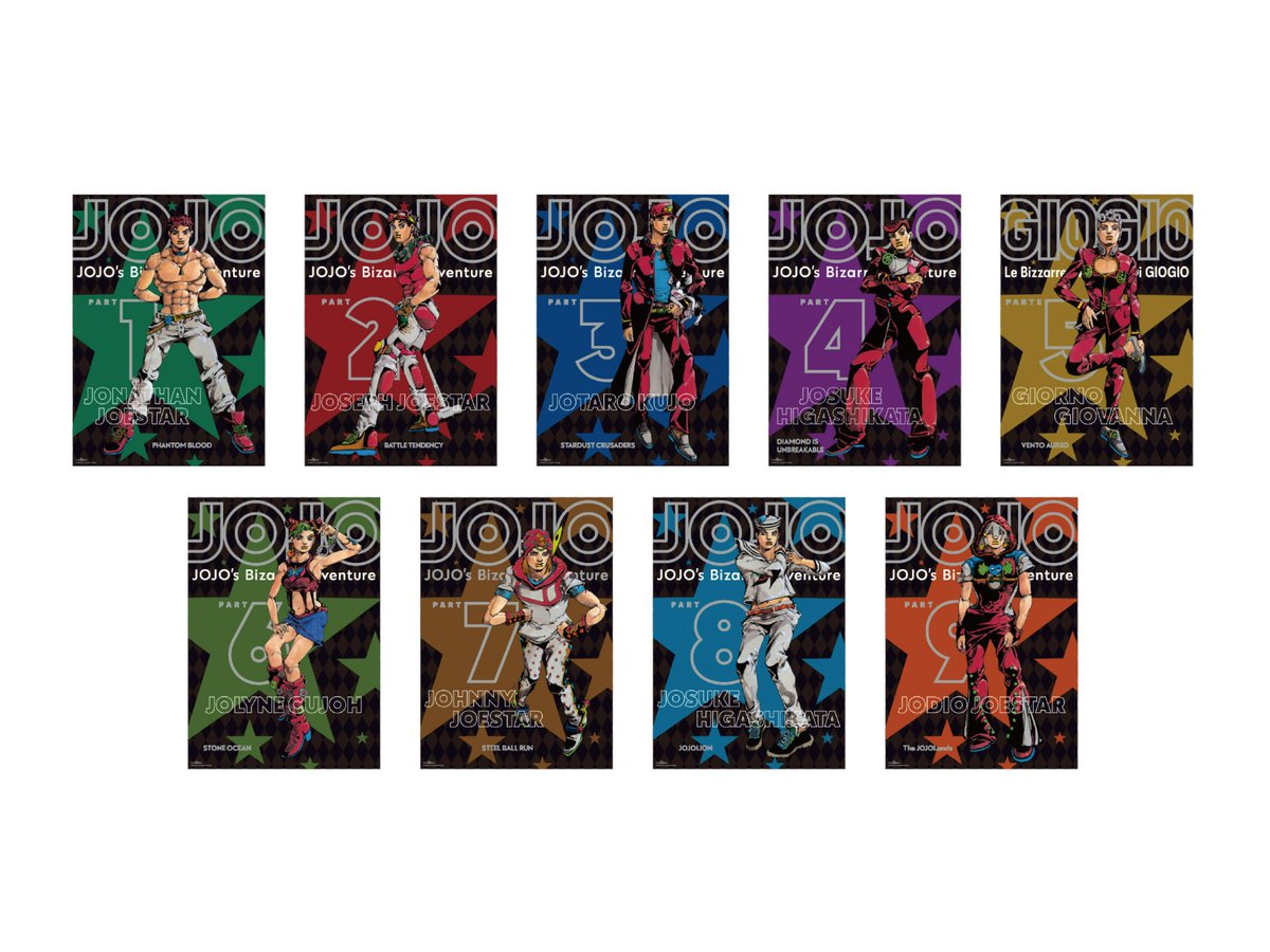 ⭐2/20(金)発売新商品を紹介⭐ ／ 荒木飛呂彦描き下ろしイラスト B2