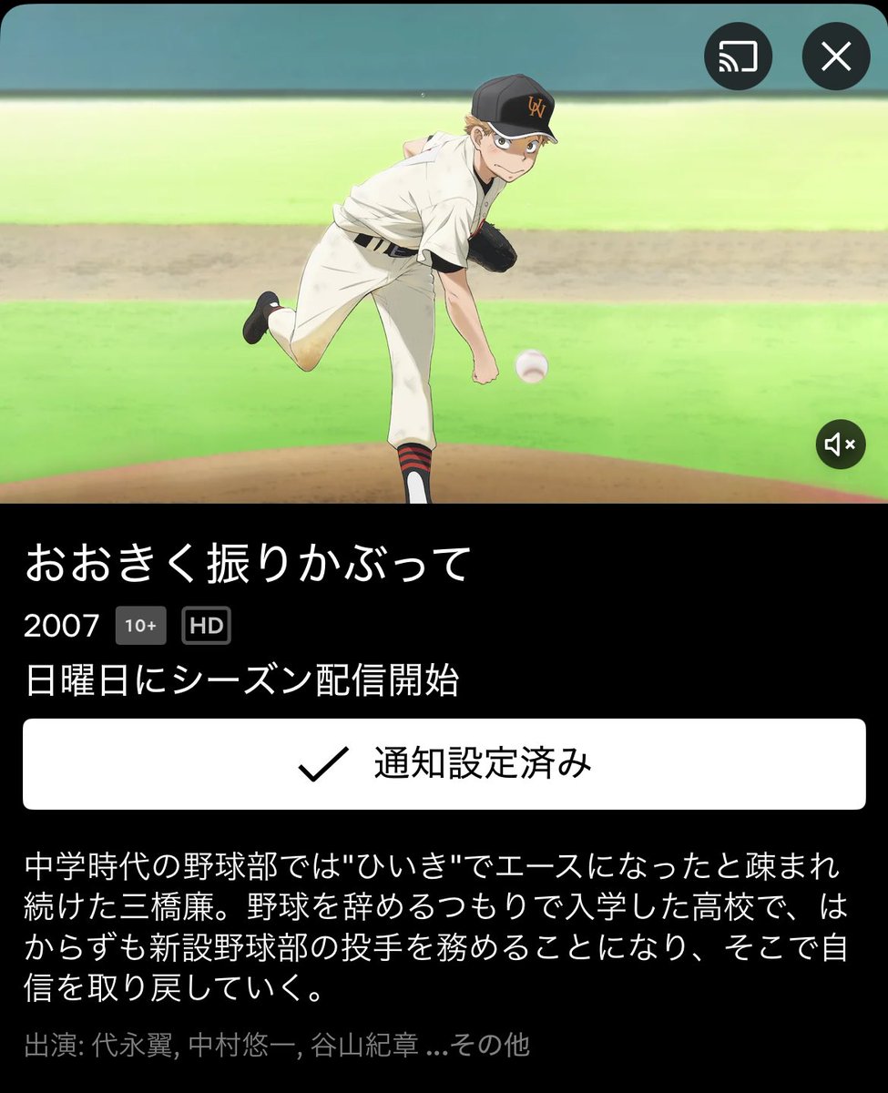 ふじたく🐻 (@zx10r_tkm1101) / Posts / X