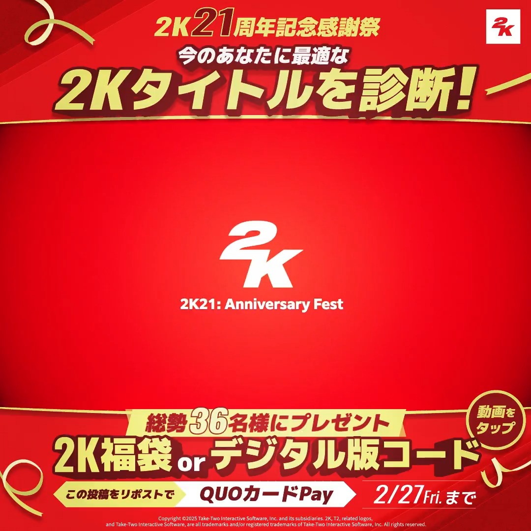 らりるれ太 (@rarirure33) / Posts / X