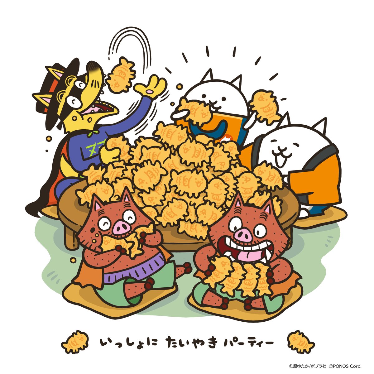 🦊HL✨️ (@D12115793) / Posts / X