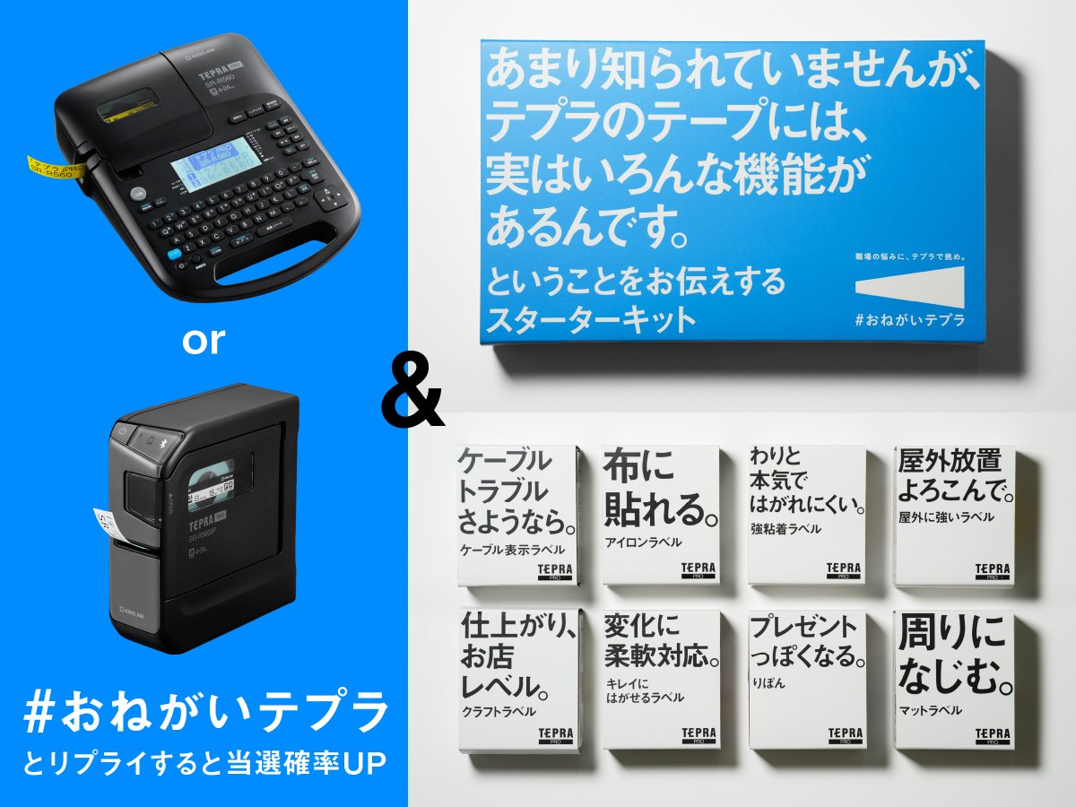 紅瞬 (@kousyun666) / Posts / X