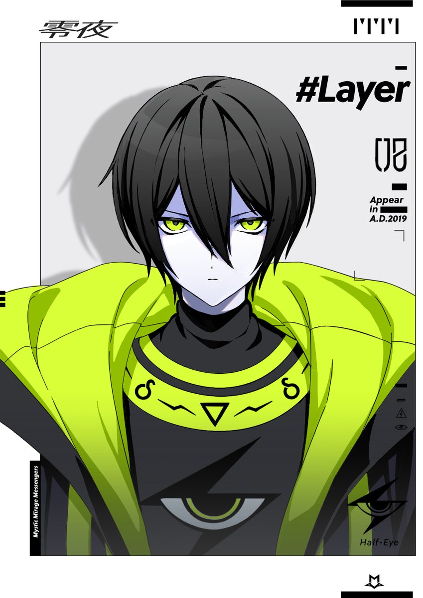零夜” [ Half-Eye ] LAYER A.D.20241028 5th anniv. #コンパス #夜光