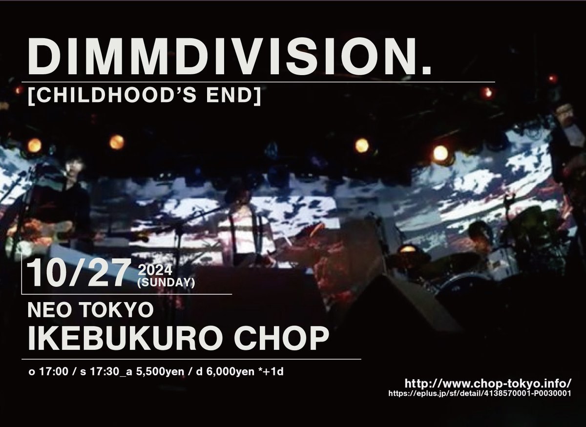 DIMMDIVISION. (@dimmdivision) / Posts / X