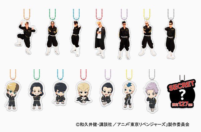 クラブハリエ×氣志團バームクーヘン 発売決定🍽️✨ ＼ 今年はTVアニメ