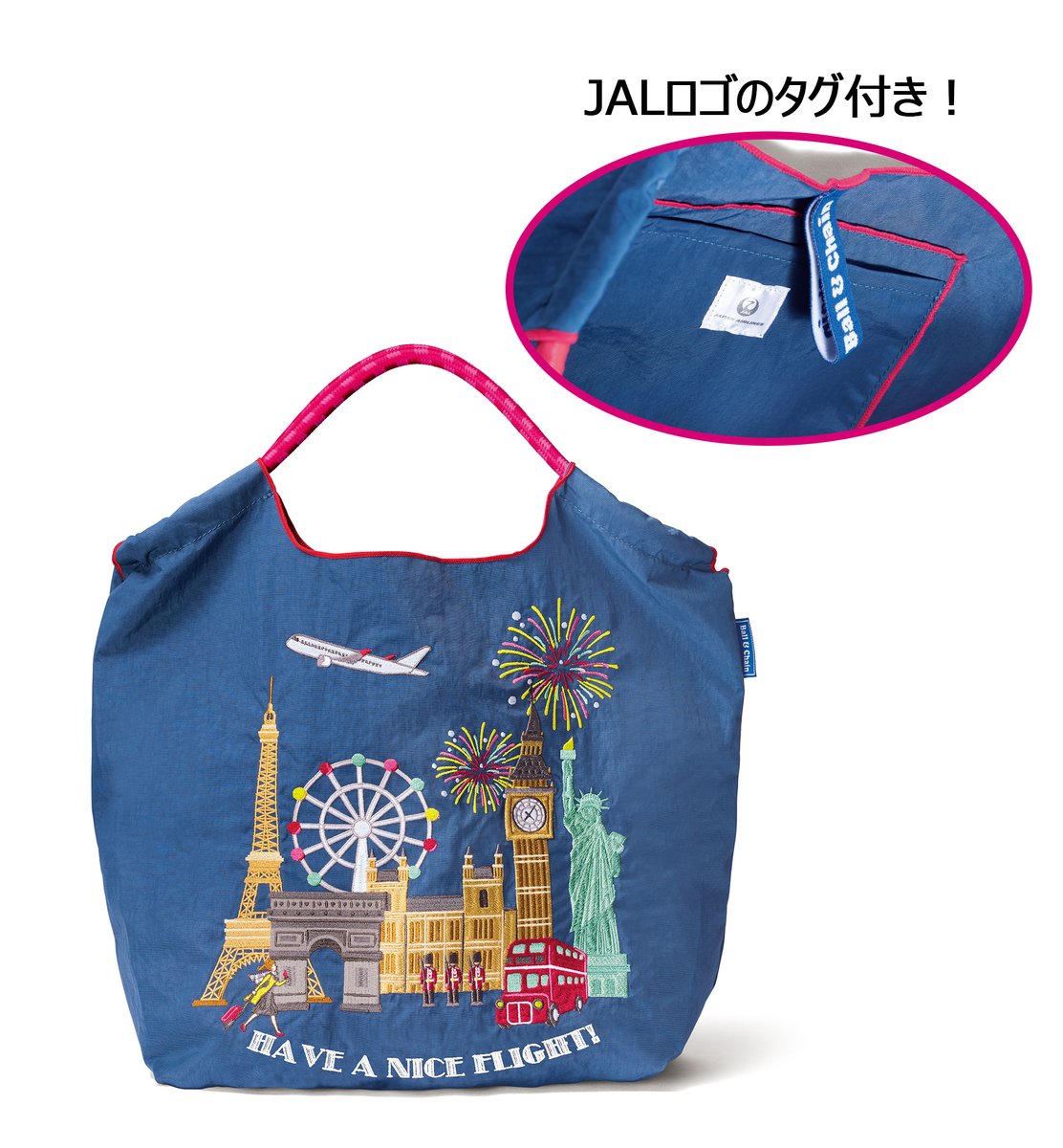 📣ご好評につき第2弾‼️／／ 👜#ボールアンドチェーン✖️✈️#JAL
