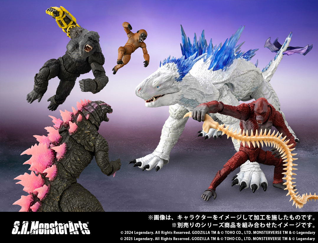 ゴジラxコング 新たなる帝国』Blu-ray&DVD発売を記念した、#モンアツ