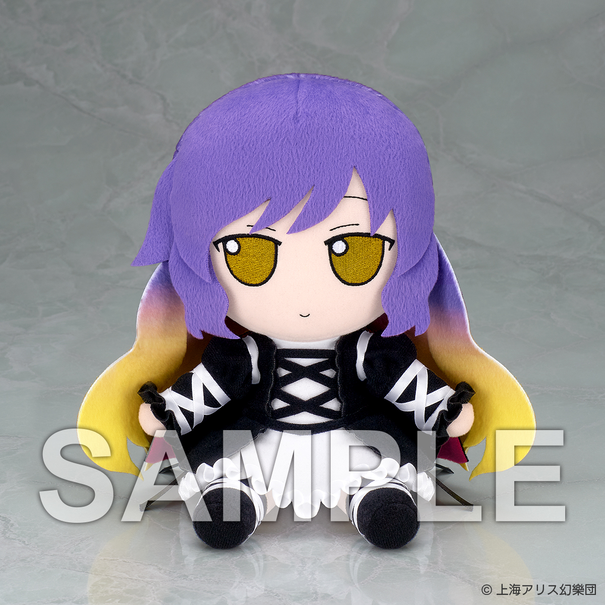 東方 ぬいぐるみ シリーズ 15 16 gift ふもふもらん ふもふもゆかり