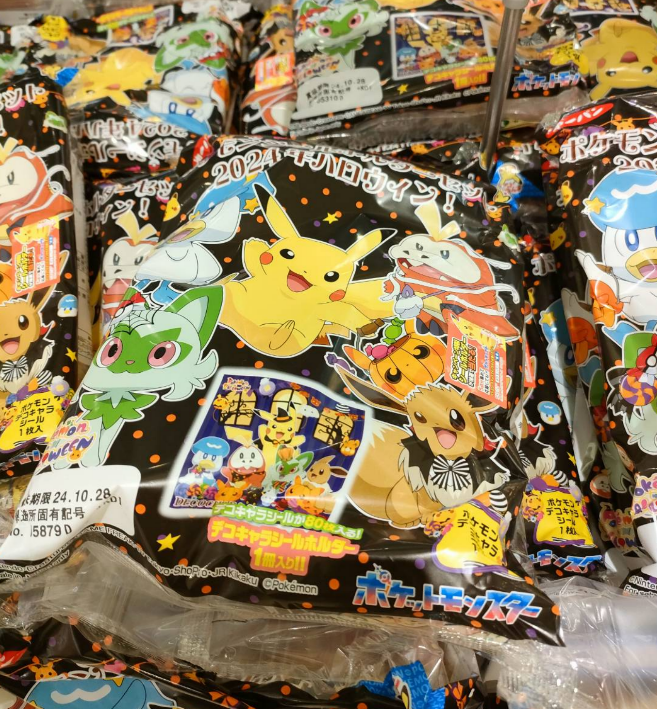 ポケモンパン シールホルダーセットまとめ！2024年ハロウィンが新発売