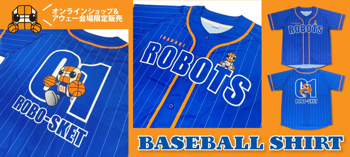 □グッズ情報□ 🆕𝐁𝐚𝐬𝐞𝐛𝐚𝐥𝐥 𝐒𝐡𝐢𝐫𝐭 4,400円(税込