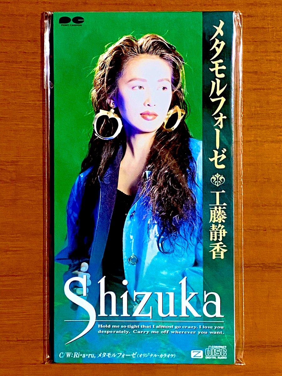 Gakfce4aEAA6J7f.jpg?format=jpg