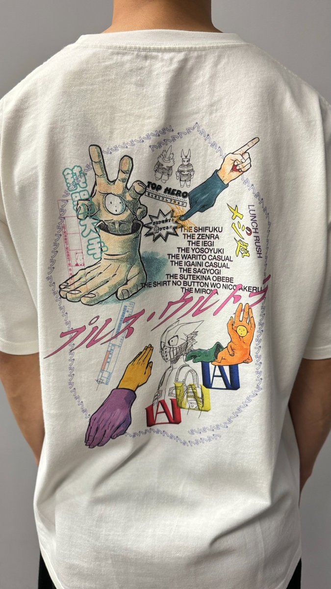 デジタル版 #ジャンプ 定期購読者限定‼️応募者全員サービス