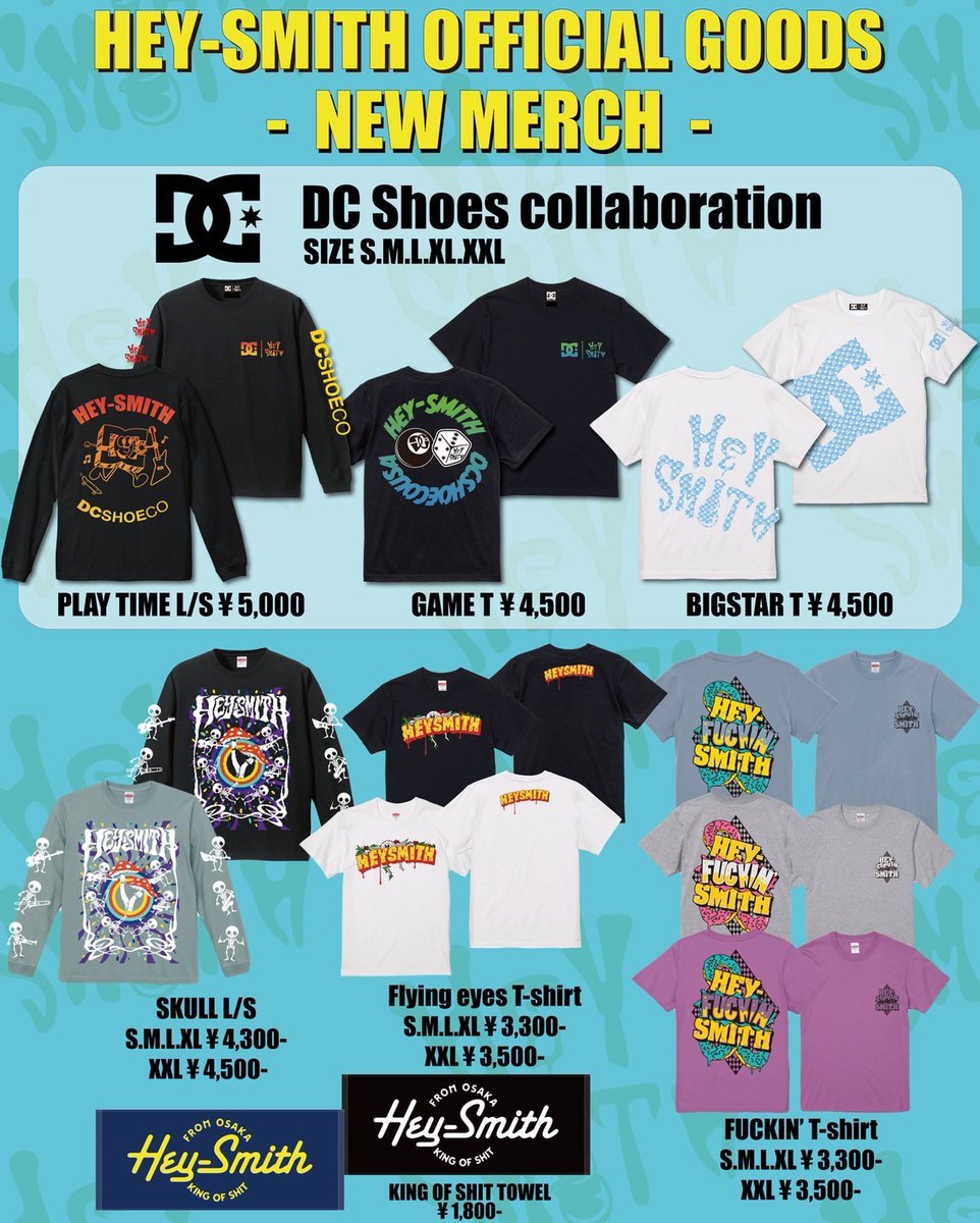 GOODS情報】 ハジマザから、HEYちゃん新グッズ多種登場！ ・Tシャツ