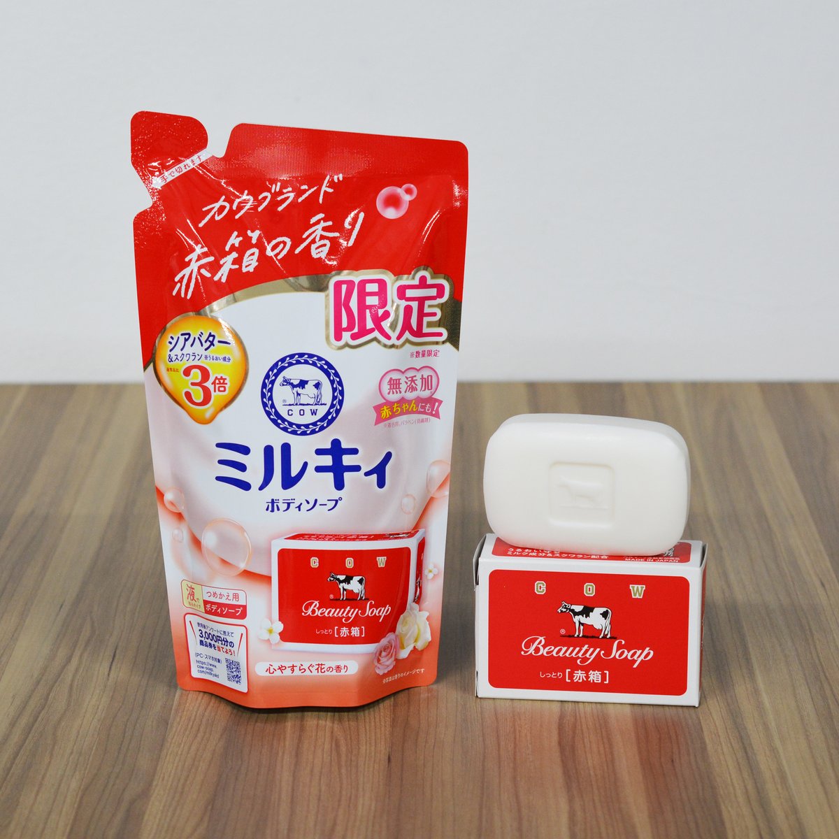 数量限定品】 ミルキィボディソープから期間限定アイテム 「うるおう