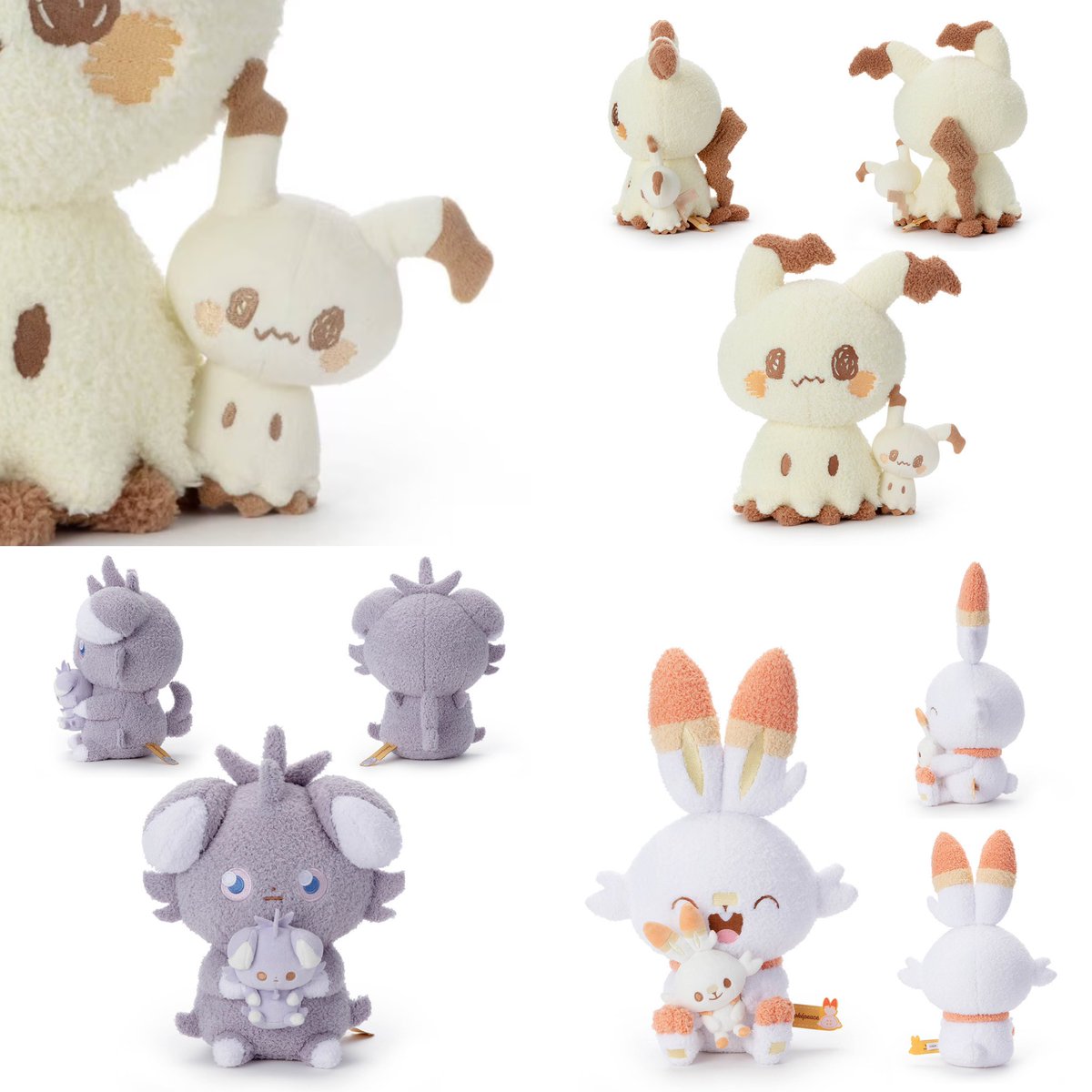 ポケピース／ぬいぐるみ（ぬいぐるみといっしょVer．） 11月発売