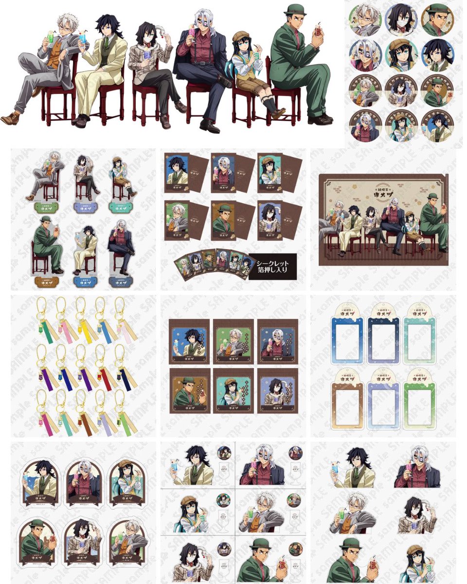 アニメイトガールズフェスティバル2024 2024年11月9日(土)～11月10日