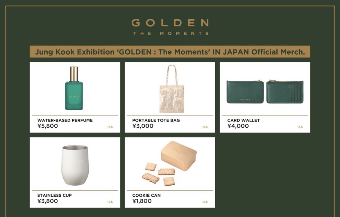BTS ジョングクの日本展示会「GOLDEN : The Moments」の公式グッズが