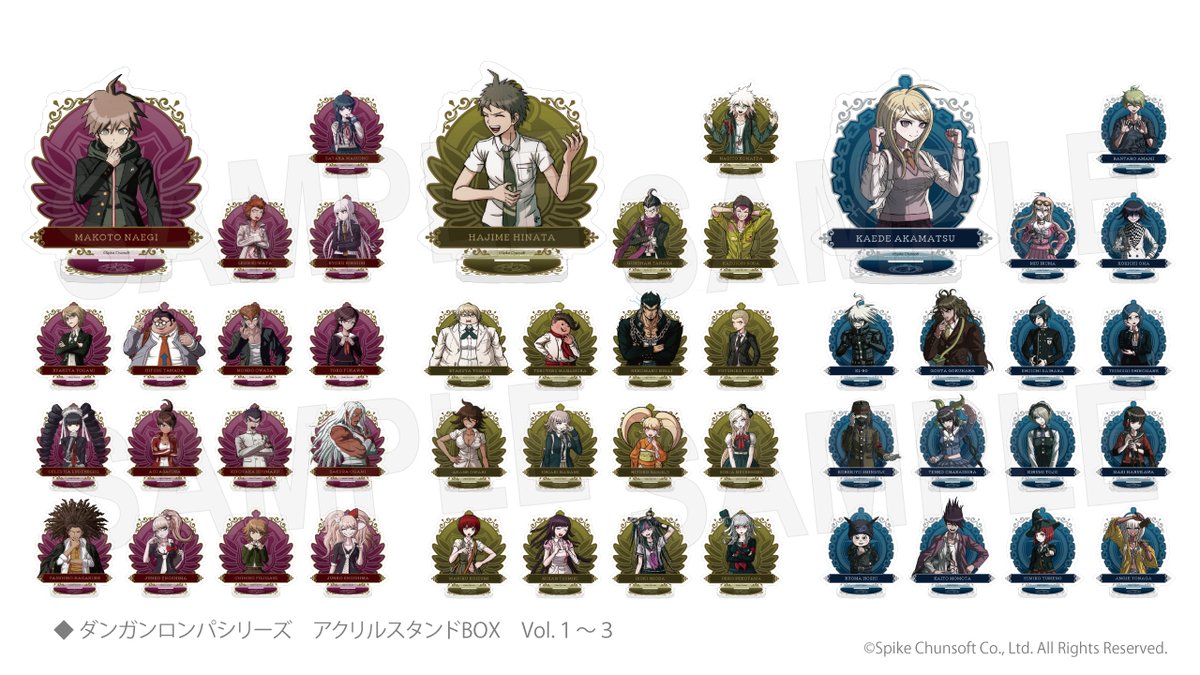 ダンガンロンパ ハート型アクリルバッジ BOX Vol.1（17種入り） 【公式