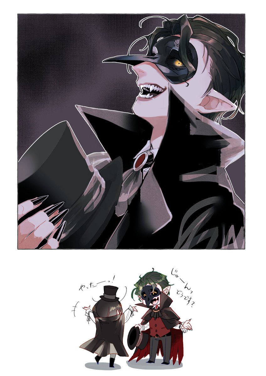 遅刻ハロウィン🎃 (監督生顔有り) | メディ さんのマンガ | ツイコミ(仮)