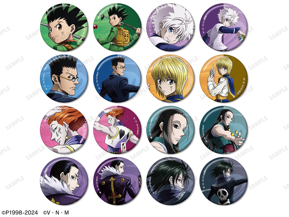 ジャンプフェスタ ハンターハンターHUNTER×HUNTER カード No.3