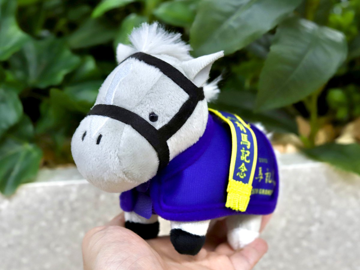 🐎11月商品紹介🐎 「#サラブレッドコレクション」 馬服マスコット