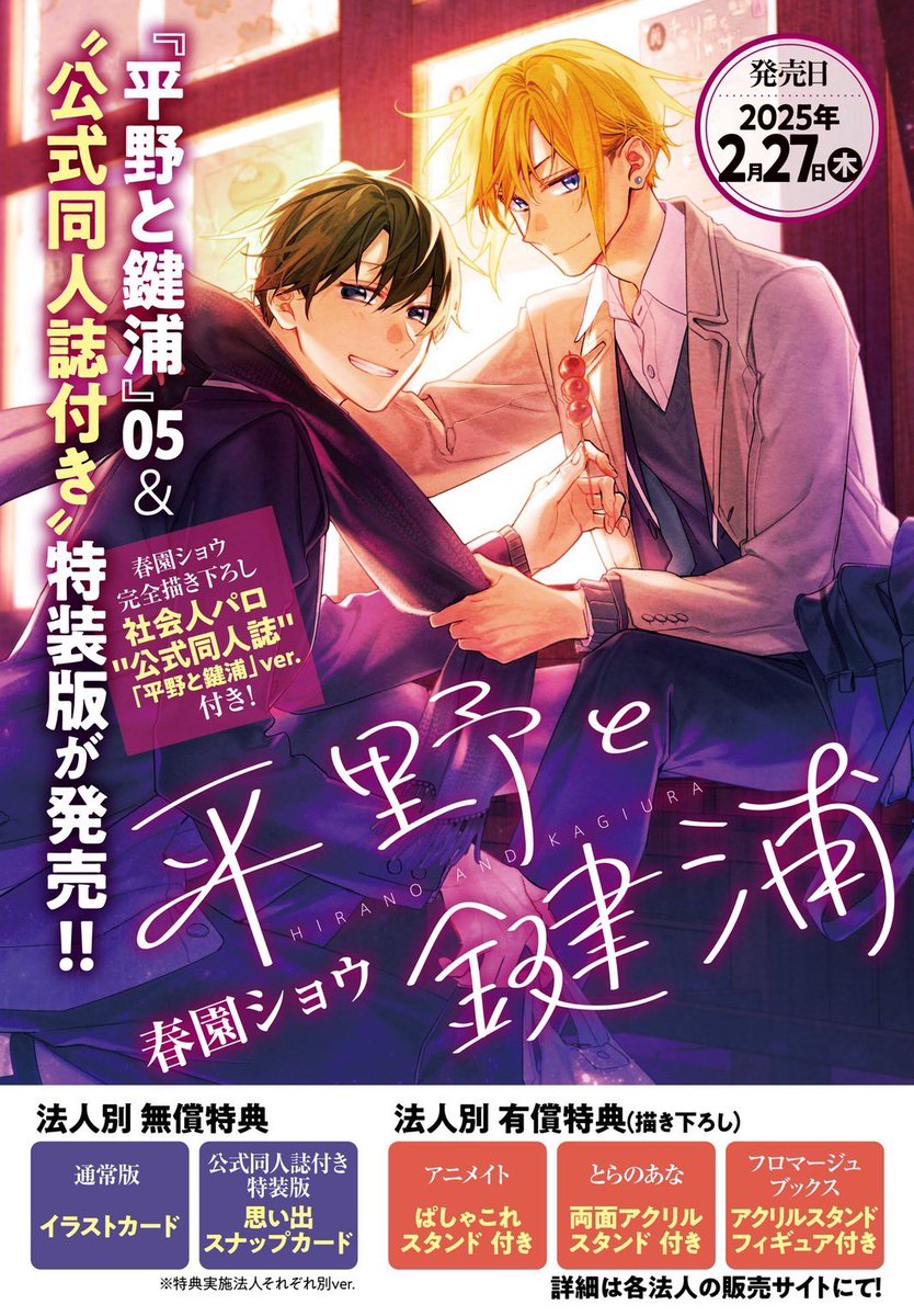 Gc_MlB9bsAA1fCY.jpg?format=jpg