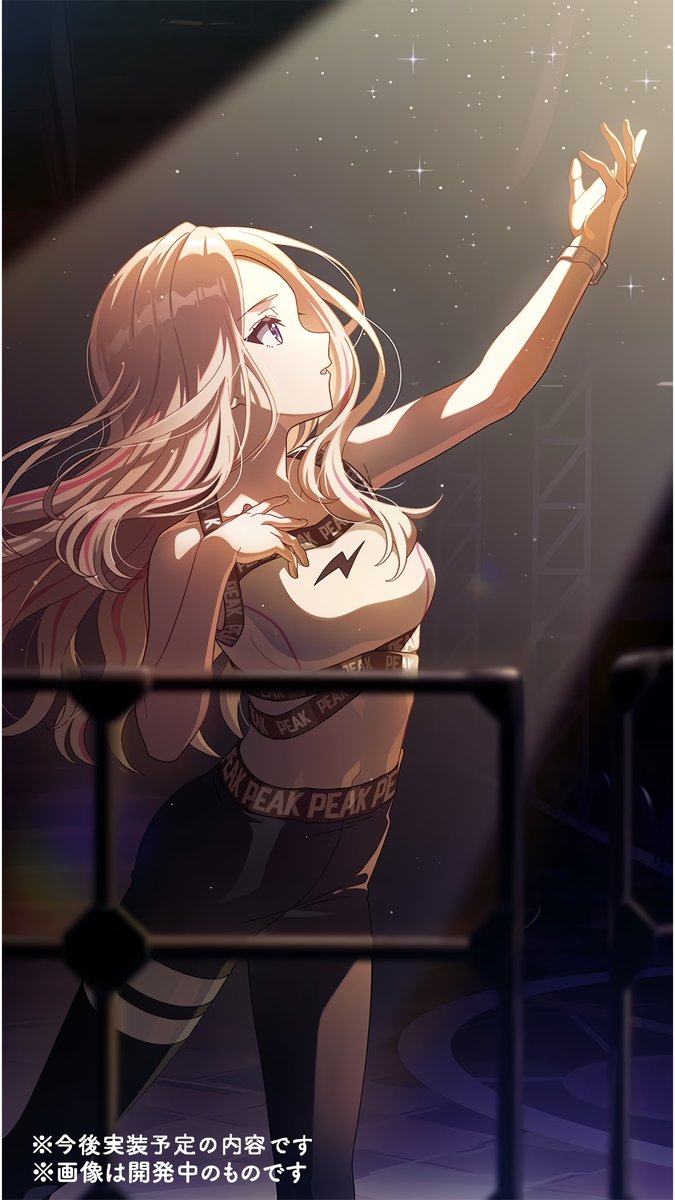 後日カードbotで改めて綺麗なやつ上げるけど、取り急ぎ『【小さな野望