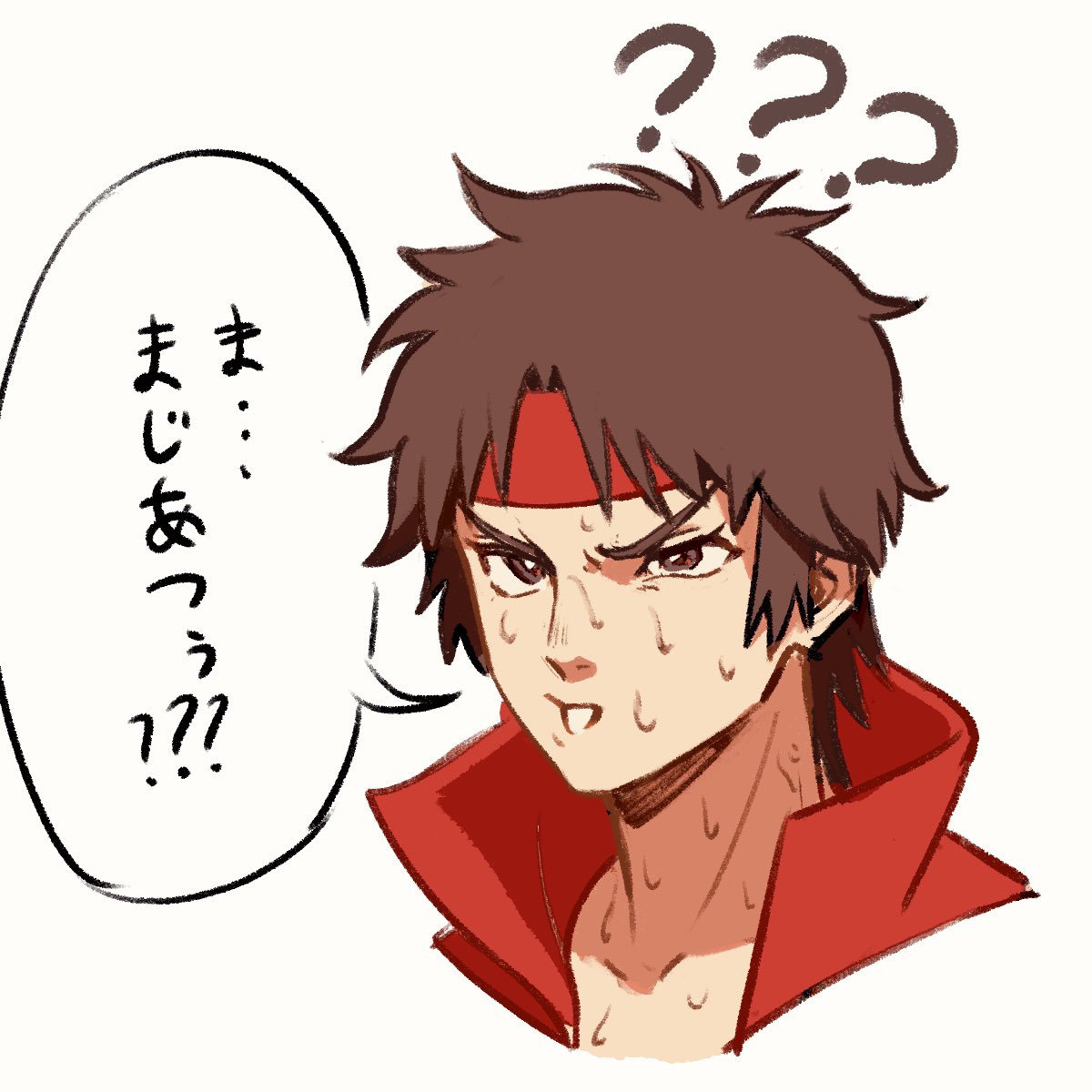 ちーのすけ (@chinosuke000) / Posts / X