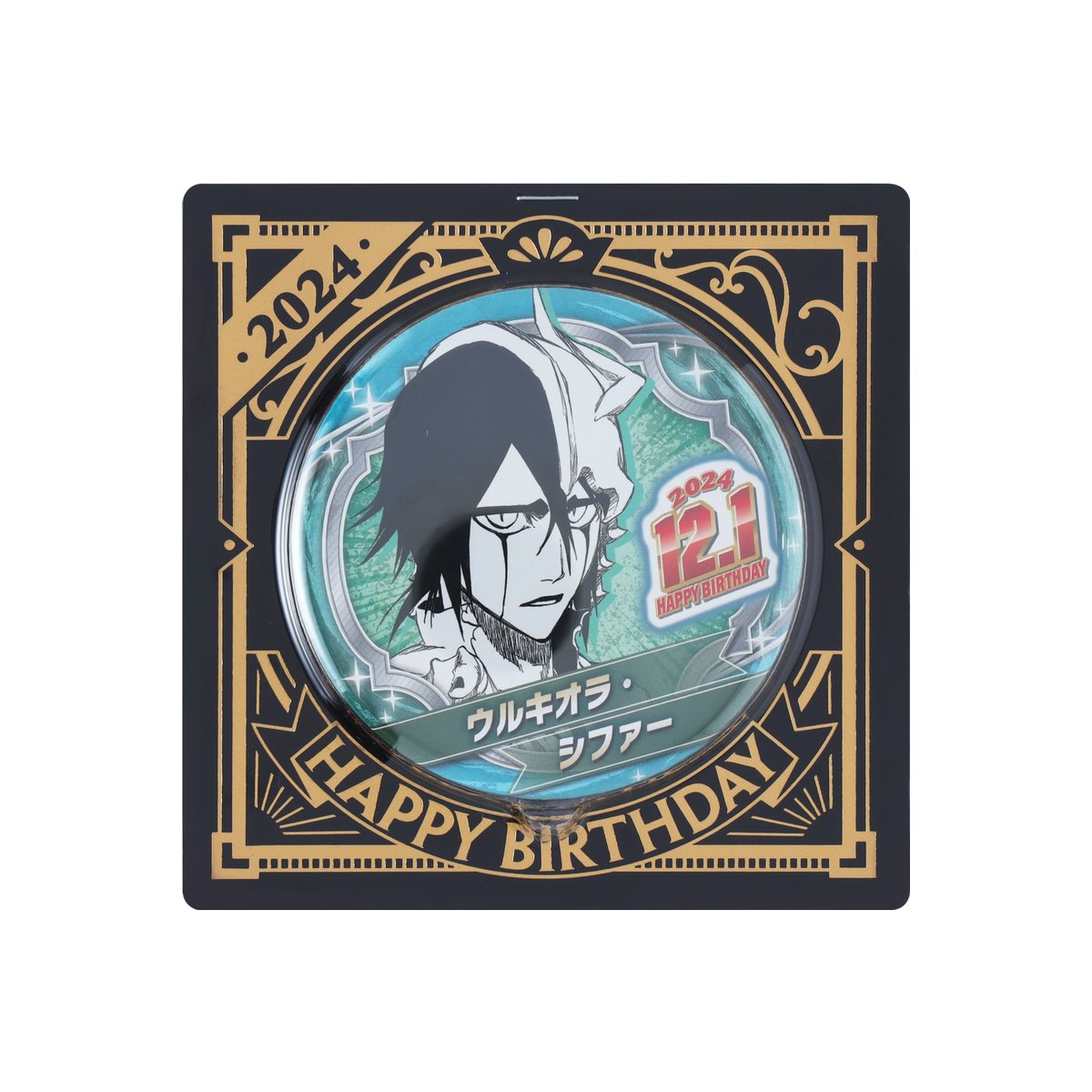 ☆JUMP SHOP原作新商品情報☆ 12/1(日)発売 『BLEACH』ウルキオラ