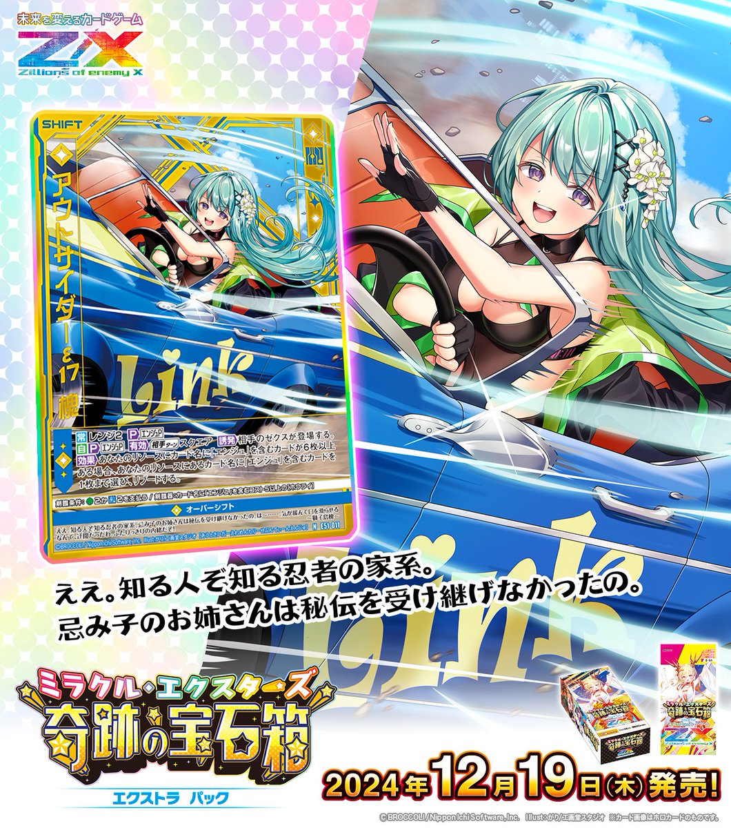 にくの様 リクエスト 6点 まとめ商品 のん様 リクエスト 6点 まとめ