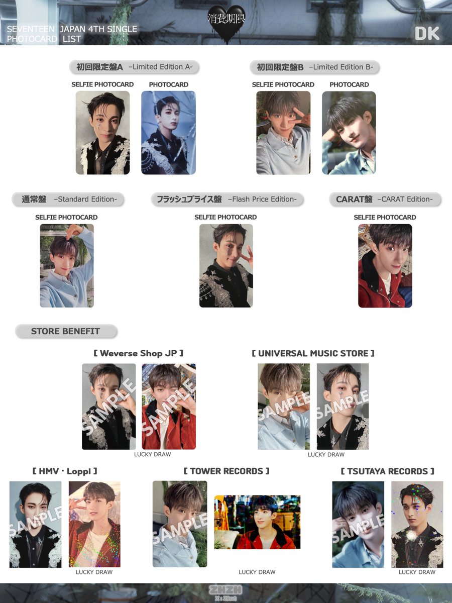 GdS09PcaoAQ56TI.jpg?format=jpg