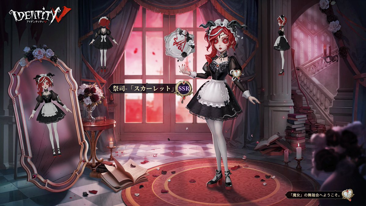 公式Info】 《トゥルース＆リーズニング》オフラインパックの販売が