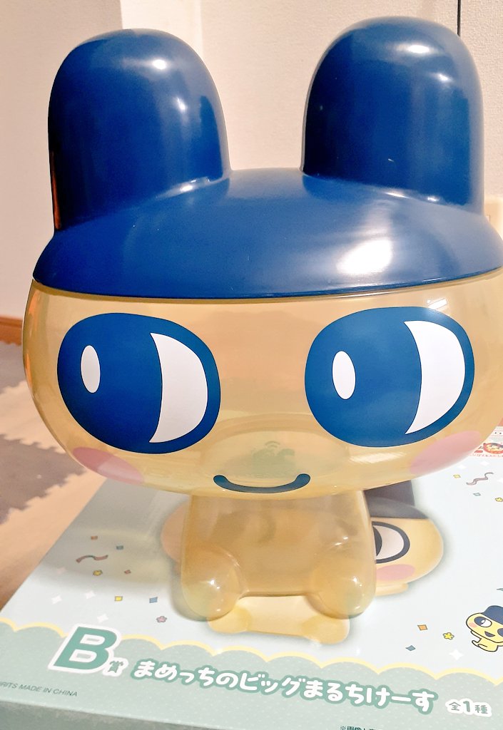 まめっちのビッグマルチケース どんな使用用途を想定してこんなグッズ