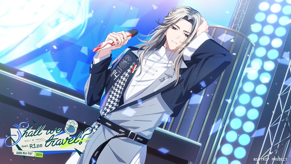 ✈️イベントリクルート配信中✈️ SR【R1zeオンザステージ】鹿 礼光