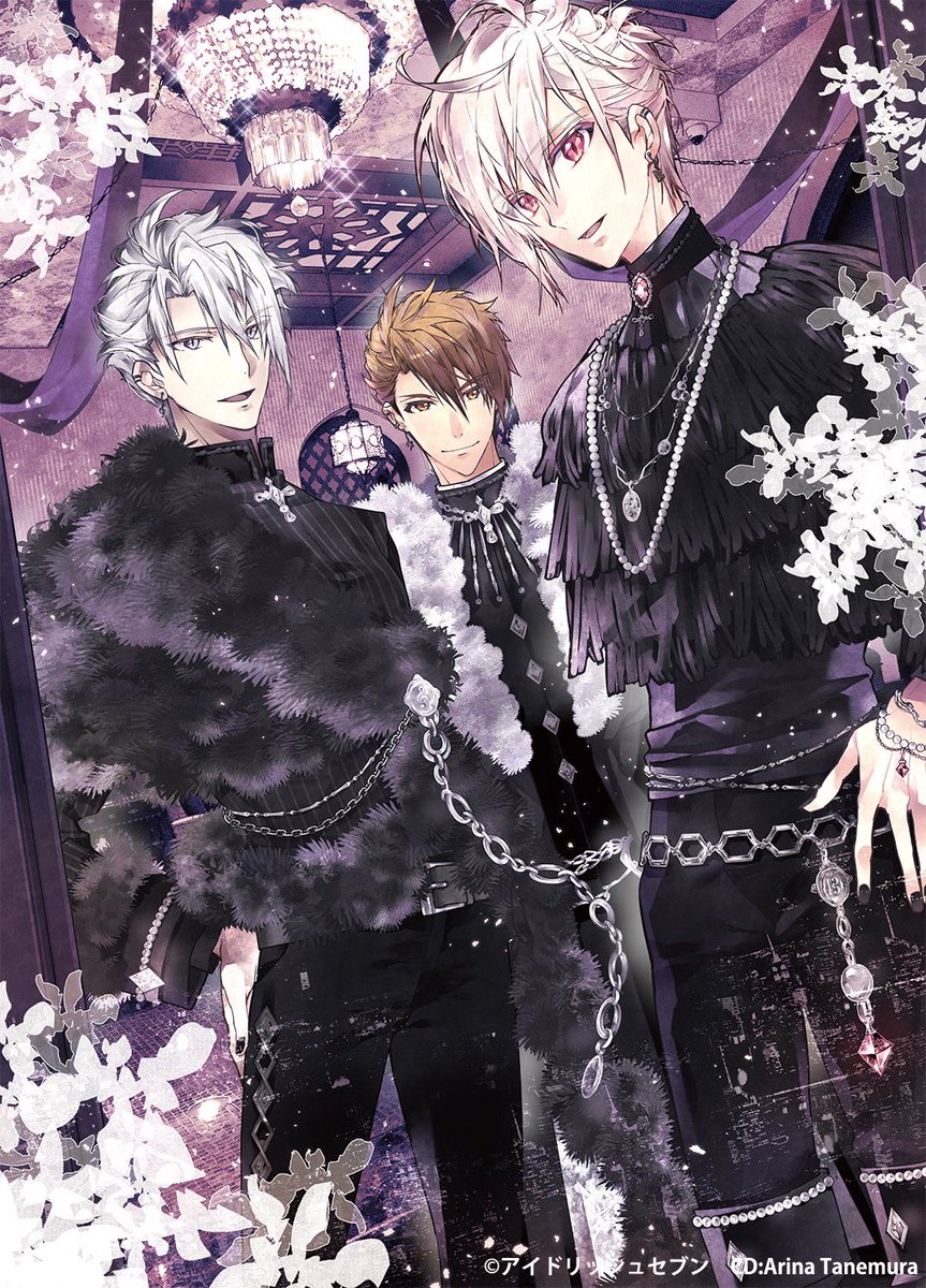 音楽情報】 『TRIGGER 3rd Album “Trois”』が、2025年3月12日に発売