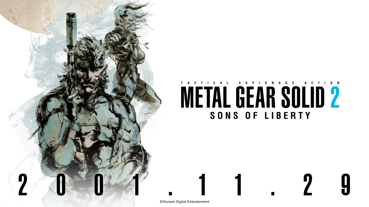 今から23年前の今日、2001年11月29日に『METAL GEAR SOLID 2 SONS OF