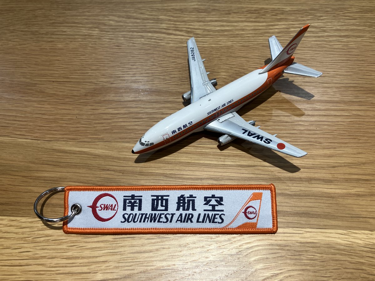 南西航空 と言えば 737-200 ❗ みんな大好き #SWAL ロゴ😆💕