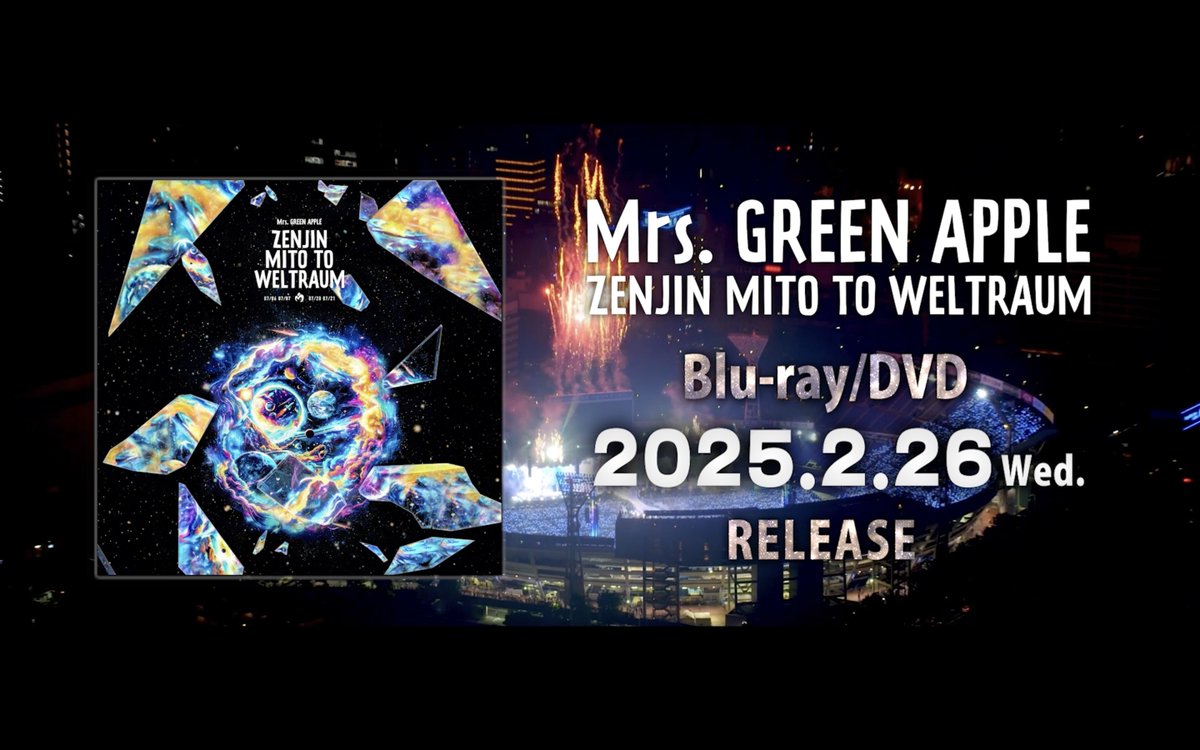 ゼンジン未到とヴェルトラウム〜銘銘編〜リリース決定💿】 ⁡ Mrs