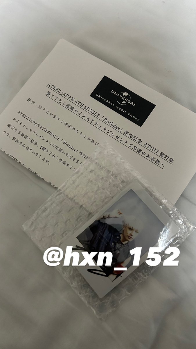 ATEEZ Birthday ユニバーサル 撮り下ろし直筆サイン入り ソロカット