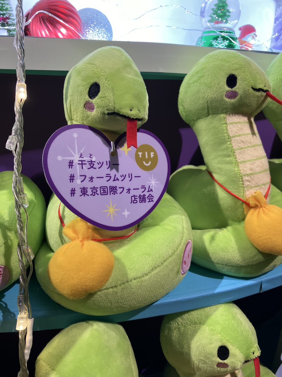 1000個限定 プレゼント🎁// 