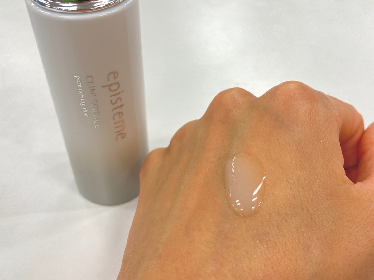 たるみ毛穴さんに朗報📣 HIFUに着想を得た、ロート製薬×美容皮膚科の