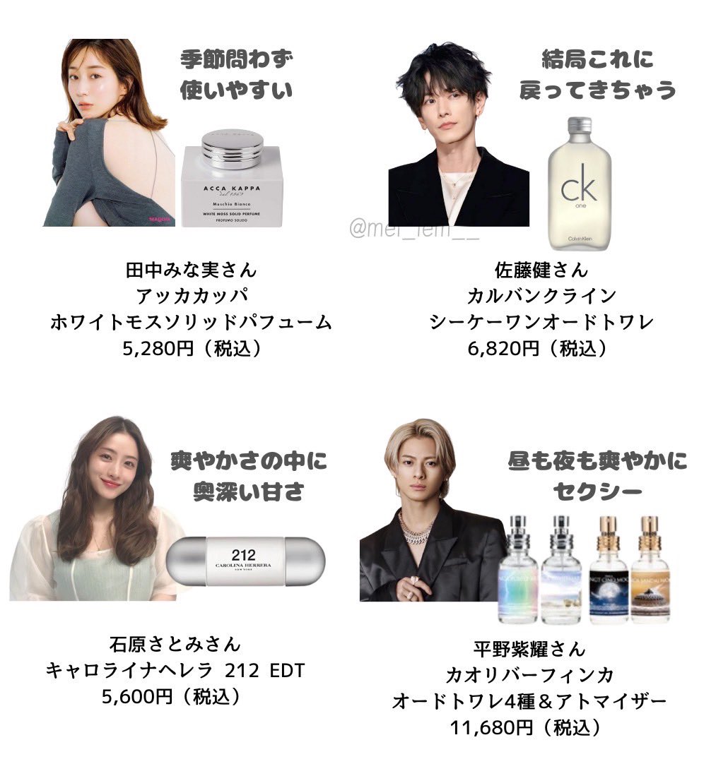 GeF0se5agAAmnra.jpg?format=jpg