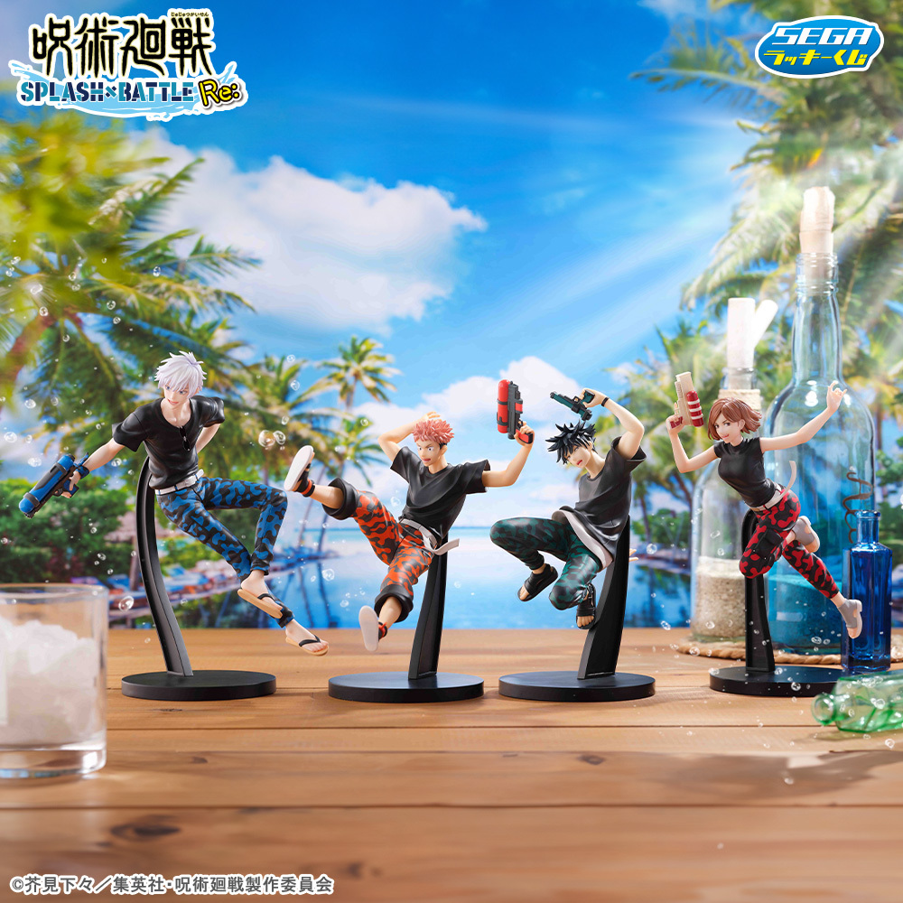 本日発売／／ セガ ラッキーくじ 呪術廻戦 SPLASH×BATTLE Re: 本日12月