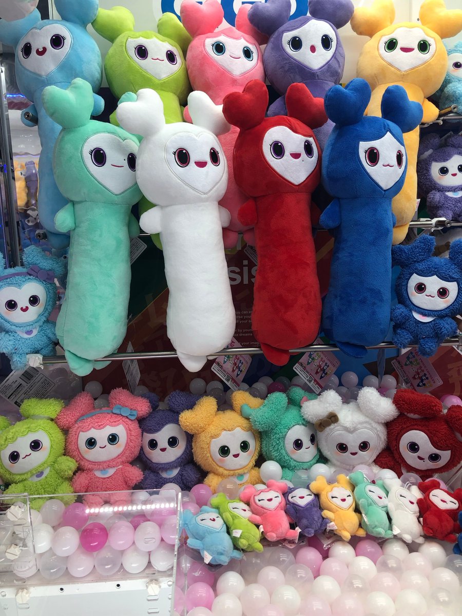 twice ぬいぐるみ コンプリート GIGO限定 TWICE ラブリー ぬいぐるみ コンプリート 公式グッズ GIGO 限定