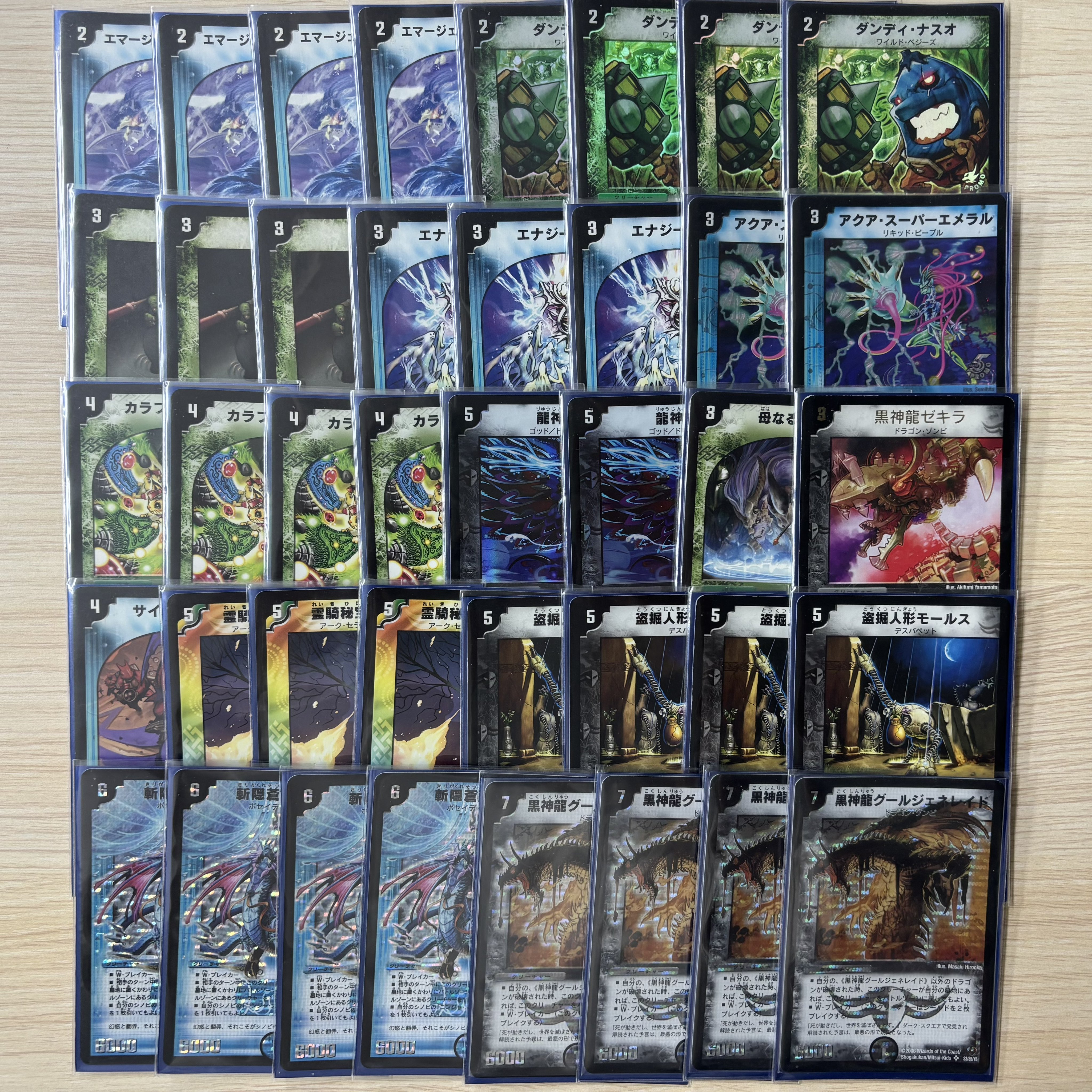 デュエマ クラシックデッキ 8種 デュエマ クラシックデッキ 8種