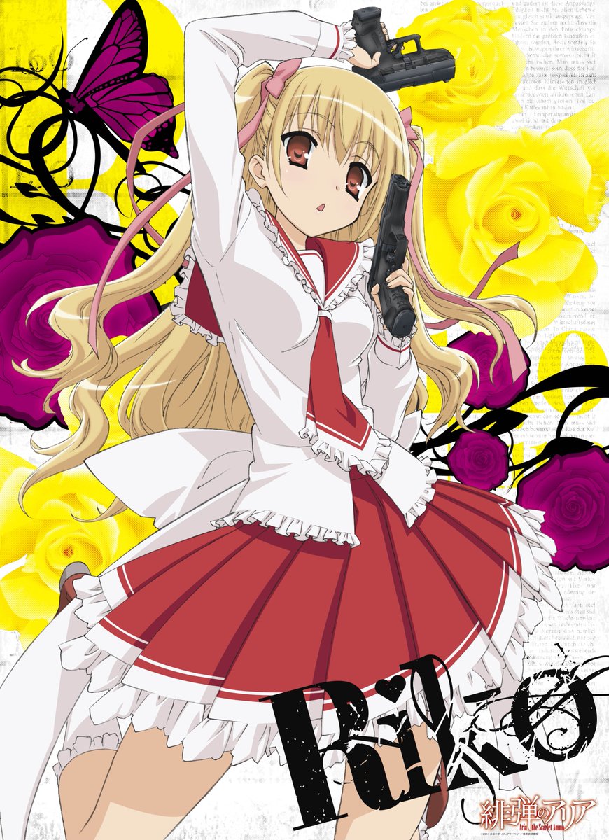 🎄小説新刊🎄】『緋弾のアリア XLII(42)』12月25日の発売まで2週間